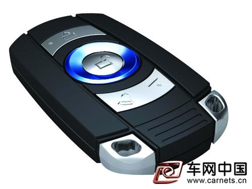 智能車鑰匙