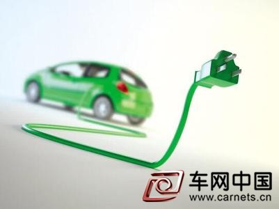新能源車充電