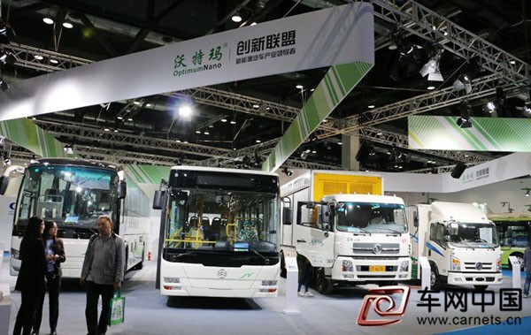 沃特馬新能源汽車