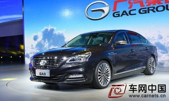 廣汽傳祺GA8