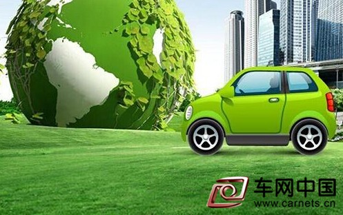 新能源乘用車銷量3.95萬