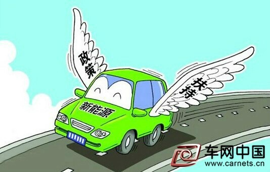國內新能源汽車格局