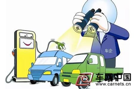 騙補折射新能源汽車政策漏洞