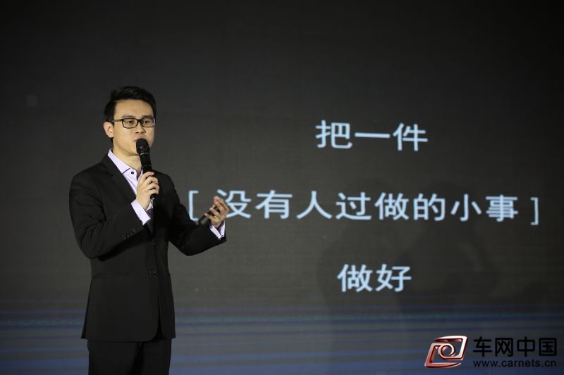 新能源汽車智能共享平臺上線