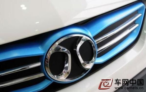 北汽新能源車