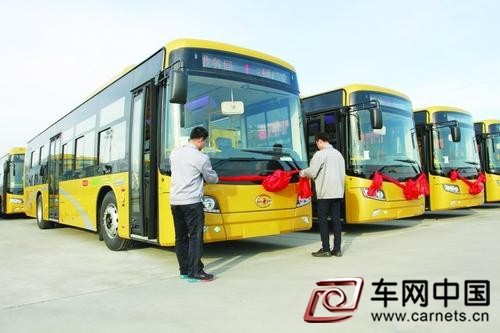 新能源公交車