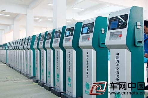 新疆新能源汽車充電設施將實現“集約化”“網絡化”發展