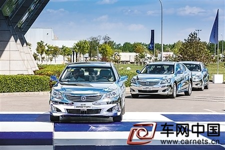 長(zhǎng)安無(wú)人駕駛汽車