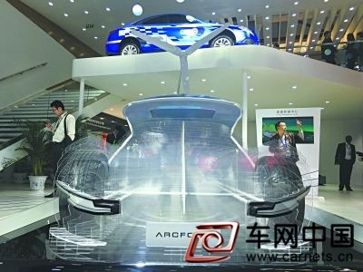 2016北京國際車展