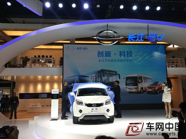 北京車展新能源車型