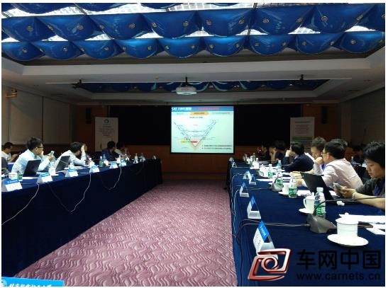 智能汽車存安全隱患 中國成立首個汽車信息安全工作組