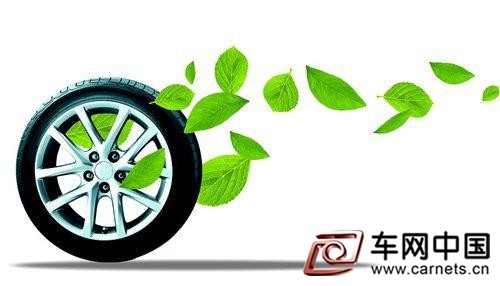 發(fā)達(dá)國家推廣新能源汽車的激勵措施
