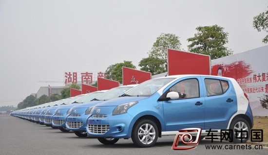 湖南助推新能源汽車發(fā)展
