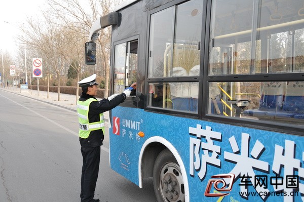 我市開展公交車安全專項治理活動