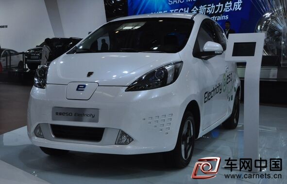  新能源車
