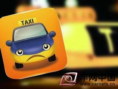 滴滴打車(chē)到底安不安全