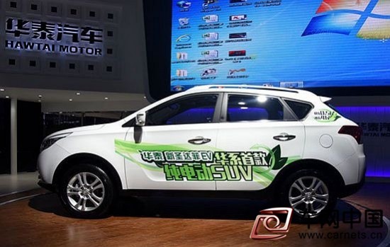 華泰汽車新能源SUV