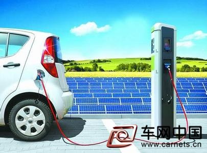 充電樁進不了小區 新能源車免費上牌就是空談
