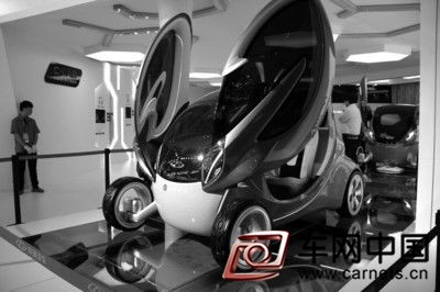 奇瑞新能源發(fā)力無(wú)人駕駛 概念車無(wú)方向盤