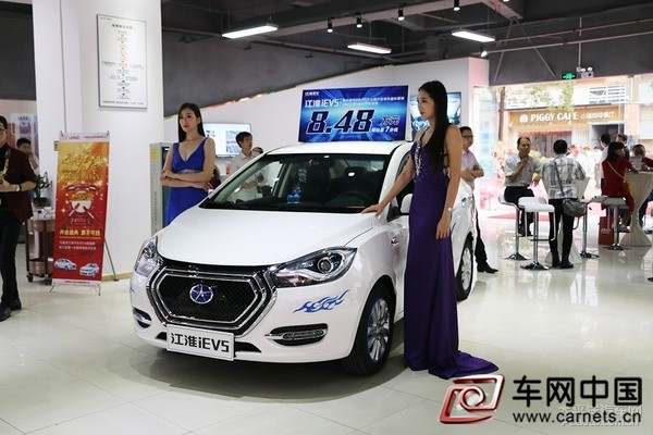 江淮新能源汽車