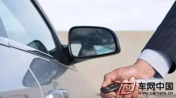 汽車這些救命隱藏功能你都知道嗎？