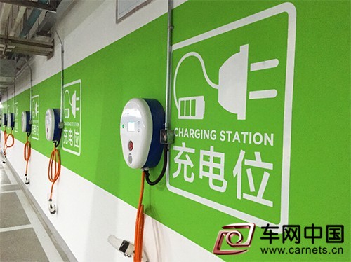 福州新能源車