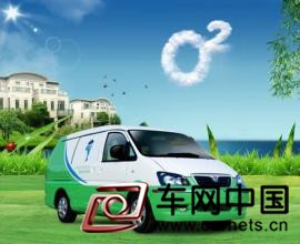 深圳成全球新能源物流車使用最多城市