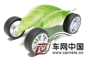 新能源車投資過熱引擔憂 一年內全國新建項目超30個