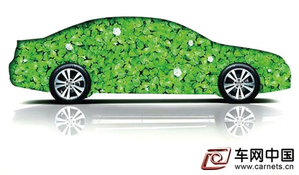 新能源車現車難求 商家“出大招”沒車先上牌