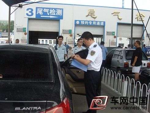 北京市海淀區(qū)質(zhì)監(jiān)局對(duì)機(jī)動(dòng)車(chē)安全技術(shù)檢驗(yàn)機(jī)構(gòu)開(kāi)展監(jiān)督檢查