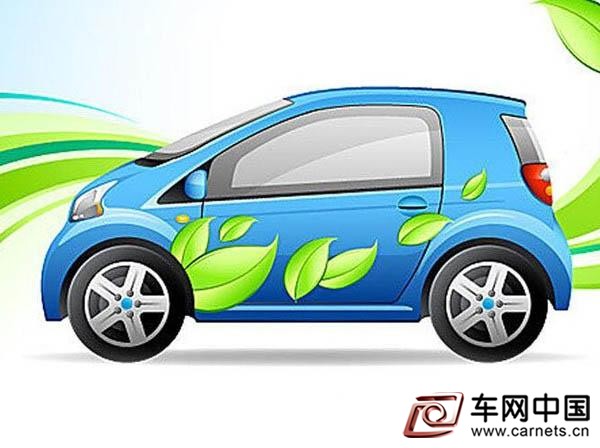 新能源汽車將建立失信企業(yè)黑名單