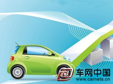 新能源汽車培訓