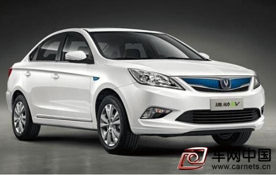新能源汽車