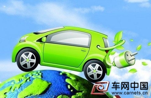 江淮新能源汽車