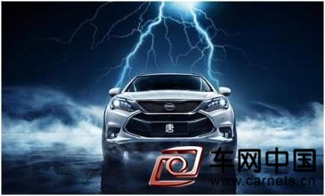 比亞迪正在打造新能源汽車生態圈