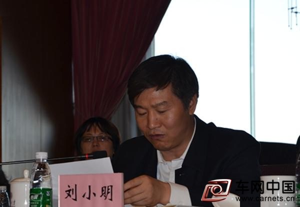 新能源汽車推廣應用