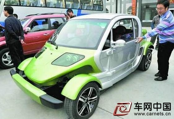 到底買不買新能源汽車