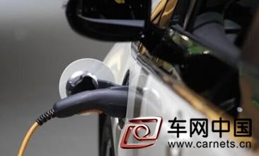新能源汽車終止補貼倒計時 新技術扛起新期待