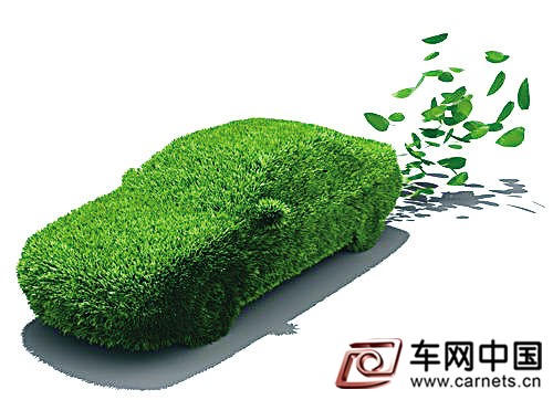 新能源汽車發(fā)展