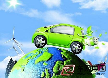 新能源汽車產(chǎn)業(yè)發(fā)展問題剖析