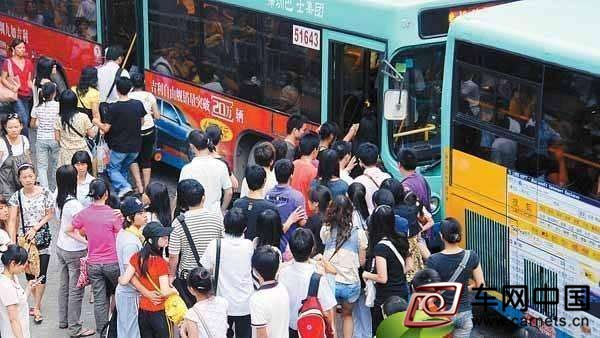 公交車司機