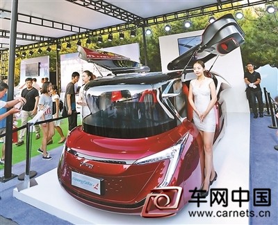 太陽能動力汽車