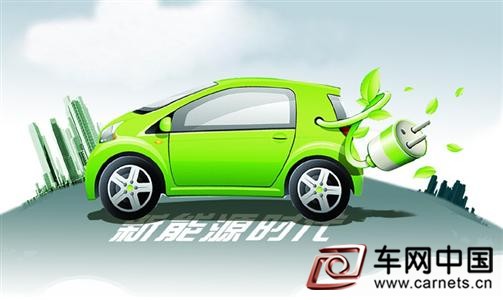 北京新能源汽車面臨指標(biāo)尷尬