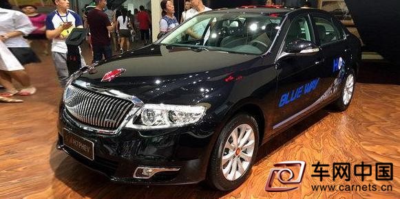 一汽轎車連續(xù)出擊新能源車