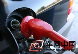 汽車加油不要超過安全容量 避免損壞