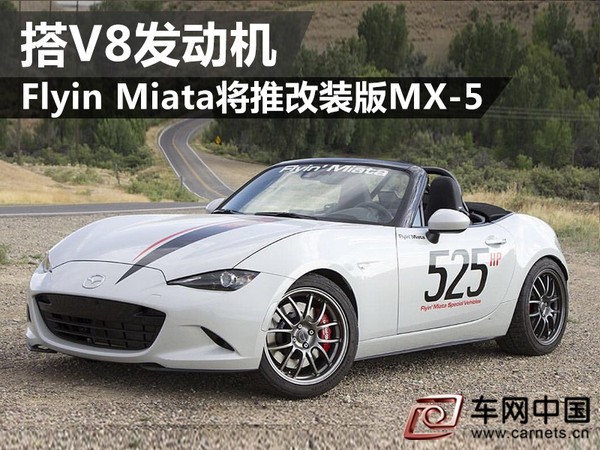 Flyin Miata