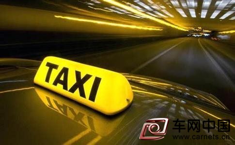 網約車合法化