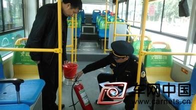 大連：三分公司開展車輛安全大檢查活動