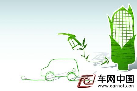50萬輛新能源車流通現難題