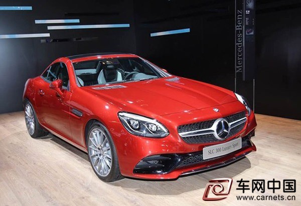 2016成都車展探營：新款奔馳SLC亮相